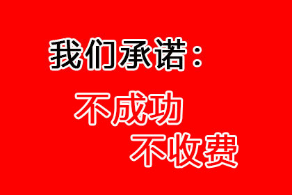 私人借款涉嫌诈骗的界定标准是什么？